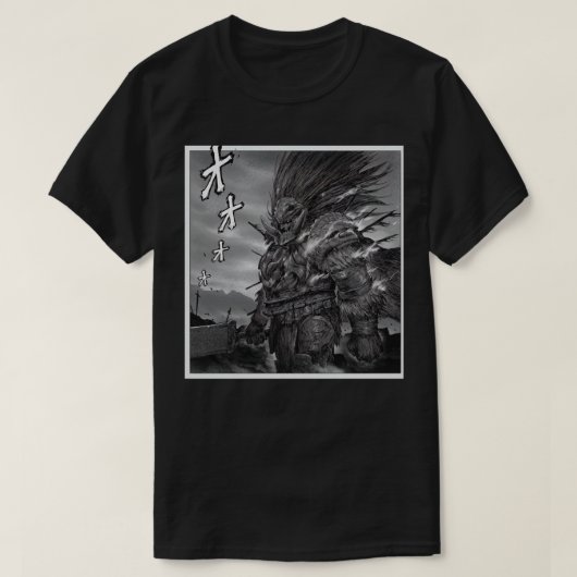 Elden Ring General Radahn Classic T-Shirt (Design vorne)