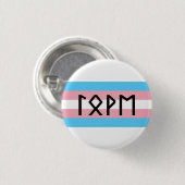 Elder Futhark Liebe Trans Flag Button (Vorne & Hinten)