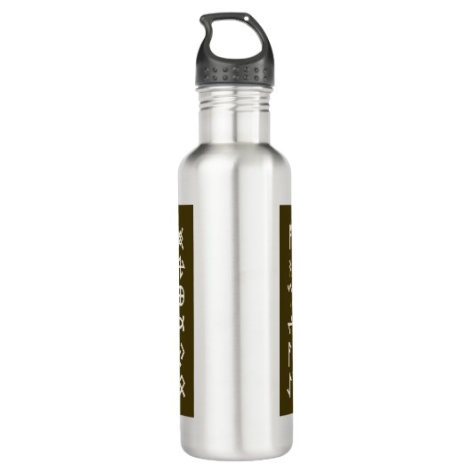 Elder Futhark Runes Edelstahlflasche (Rückseite)