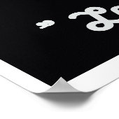 "Electric Bloom: Neon Liebe Symphony" Poster (Ecke)