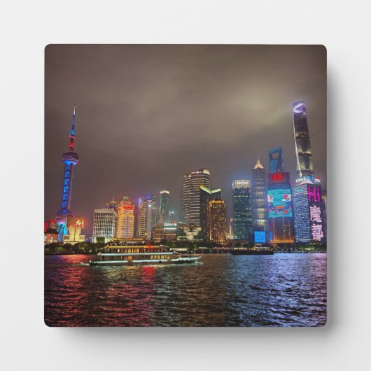 Electric Dreams - Futuristic Shanghai Skyline, A C Fotoplatte (Vorderseite)