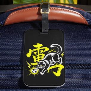 Electric Thunder Cat Fußball für Reisende & Anime  Gepäckanhänger