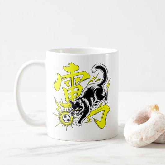 Electric Thunder Cat Soccer Gift for Gamers & Anim Kaffeetasse (Mit Donut)
