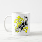 Electric Thunder Cat Soccer Gift for Gamers & Anim Kaffeetasse (Links)