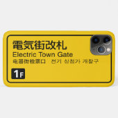 Electric Town Gate - Eisenbahnschild Japan Case-Mate iPhone Hülle (Rückseite (Horizontal))