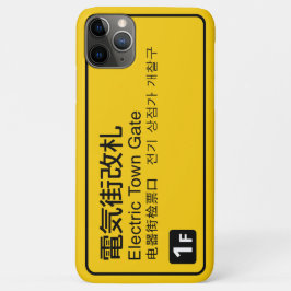 Electric Town Gate - Eisenbahnschild Japan Case-Mate iPhone Hülle