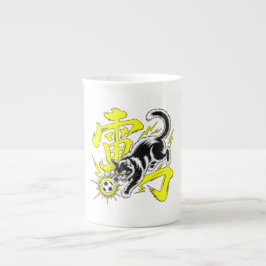 Electrifying Thunder Cat Mug - For Soccer Fans Porzellantasse