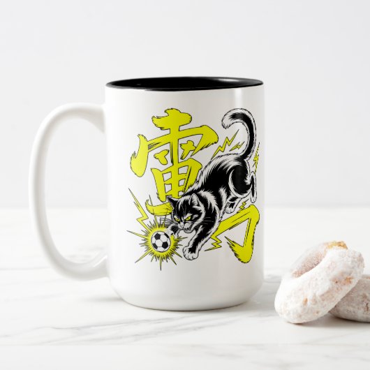 Electrifying Thunder Cat Soccer Mug Zweifarbige Tasse (Mit Donut)