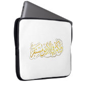 Electronics Bag Modern Arabic Art Protective Case  (Vorne Rechts)