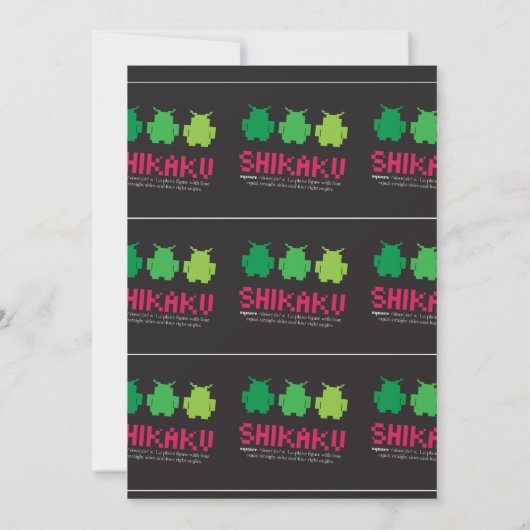 Elefant Einladung (Rückseite)