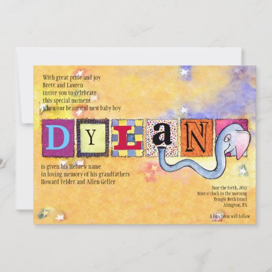 Elefant jüdisches Baby-Naming-Hebrew Einladung (Vorderseite)