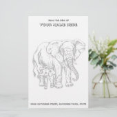 Elefant und Baby stationär Briefpapier (Stehend Vorderseite)