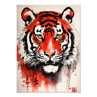 "Elegance Entheiled Poster" Fotodruck