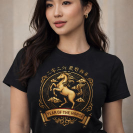 Elegant 2026 Year of the Horse Chinese New Year  T-Shirt