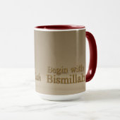 Elegant 3D Bismillah & Alhamdulillah | Minima Mug Tasse (VorderseiteRechts)