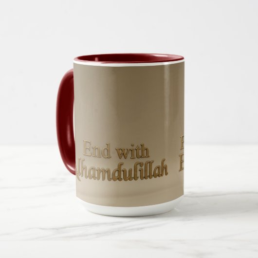 Elegant 3D Bismillah & Alhamdulillah | Minima Mug Tasse (Vorderseite Links)