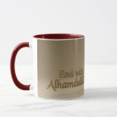 Elegant 3D Bismillah & Alhamdulillah | Minima Tasse (Links)