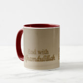 Elegant 3D Bismillah & Alhamdulillah | Minima Tasse (Vorderseite Links)