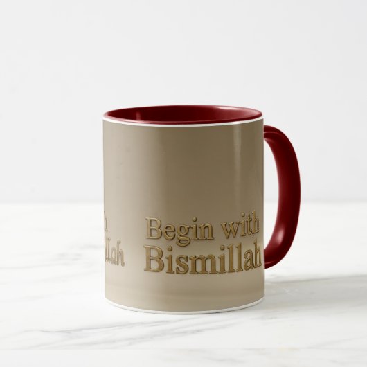 Elegant 3D Bismillah & Alhamdulillah | Minima Tasse (VorderseiteRechts)