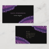 Elegant Agate Black Lila Designer Visitenkarte (Vorne/Hinten)