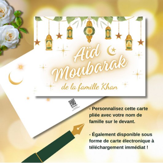 Elegant Aïd Moubarak Französisch Eid Mubarak White Karte