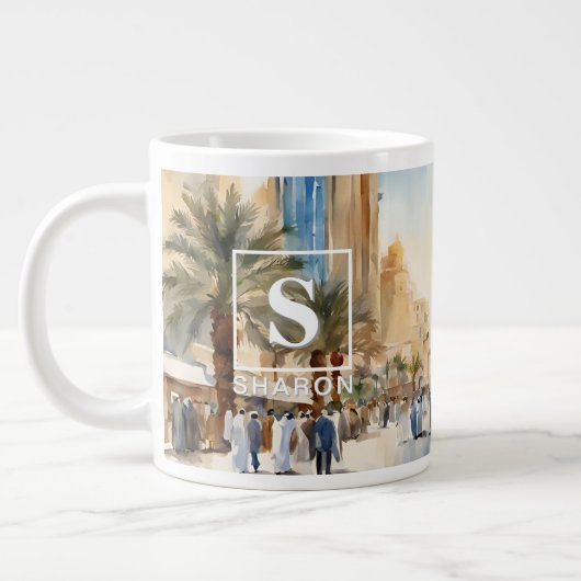 Elegant Al-Olaya District, Riyadh Coffee Tasse (Links)