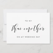 Elegant an meine thailändische Mutter auf meiner H Einladung (Vorderseite)