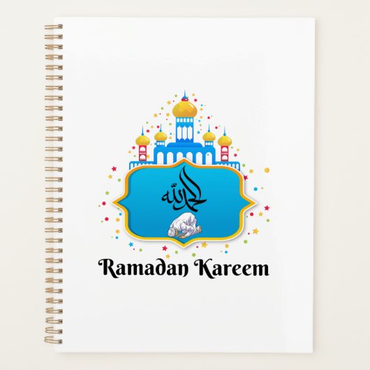Elegant Arabic Calligraphy Ramadan Wishes Planer (Vorderseite)