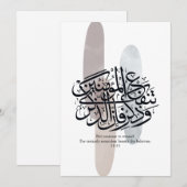 Elegant Arabic Calligraphy Wall Art – Reminders Dankeskarte (Vorne/Hinten)