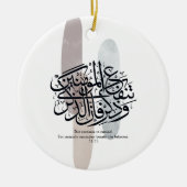 Elegant Arabic Calligraphy Wall Art – Reminders Keramik Ornament (Vorne)