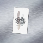 Elegant Arabic Calligraphy Wall Art – Reminders Magnetische Visitenkarte (Beispiel)