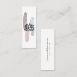 Elegant Arabic Calligraphy Wall Art – Reminders Mini Visitenkarte