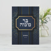 Elegant Bar Mitzvah Blue Gold Einladung (Stehend Vorderseite)