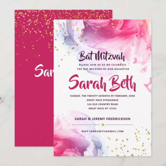 Elegant Bat Mitzvah Glitzer Einladung (Vorne/Hinten)