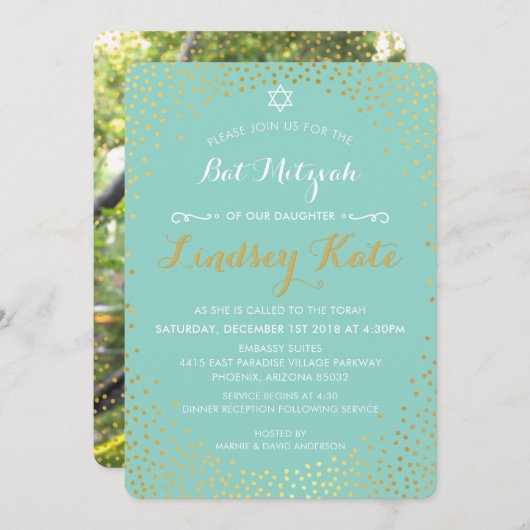 ELEGANT BAT MITZVAH Mini rustikale Goldpuppe Einladung (Vorne/Hinten)