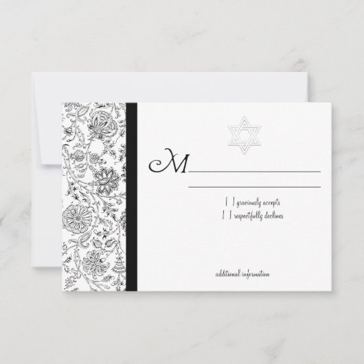 Elegant Bat Mitzvah RSVP Cards (Vorderseite)