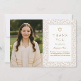Elegant Bat Mitzvah Thank You Card Einladung