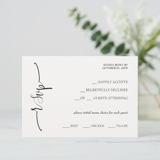 Elegant Beige Calligraphy RSVP Karte (Stehend Vorderseite)
