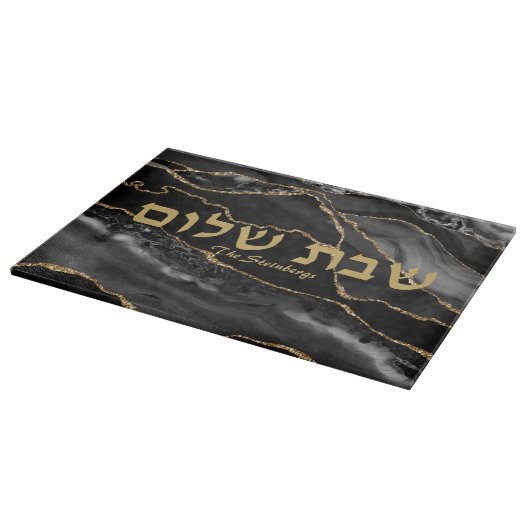 Elegant Black Agate Challah Board Schneidebrett (Ecke)