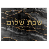 Elegant Black Agate Challah Board Schneidebrett (Vorderseite)