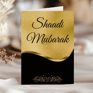 Elegant Black and Gold Damask Shaadi Mubarak Karte