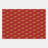 Elegant Black, Red, Blue, Imitate Gold 68. Event # Geschenkpapier Set (Vorderseite 2)