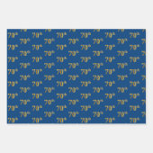 Elegant Black, Red, Blue, Imitate Gold 70. Event # Geschenkpapier Set (Vorderseite 3)