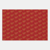 Elegant Black, Red, Blue, Imitats Gold 11. Event # Geschenkpapier Set (Vorderseite 2)