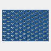 Elegant Black, Red, Blue, Imitats Gold 77. Event # Geschenkpapier Set (Vorderseite 3)