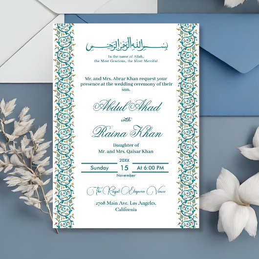 Elegant Blau und Weiß Islamische Arabische Nikkah Einladung