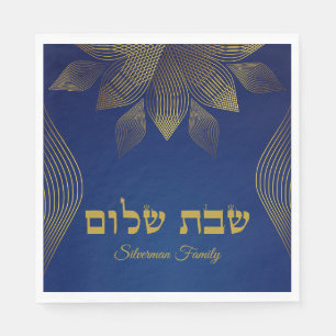 Elegant Blue and Gold Hebrew Shabbat Serviette