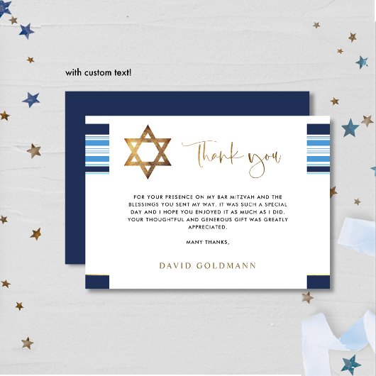Elegant Blue and Gold Tallit Bar Mitzvah Dankeskarte