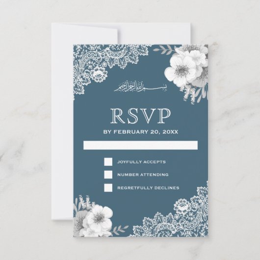 Elegant Blue Floral Lace Islamischer RSVP Karte (Vorderseite)