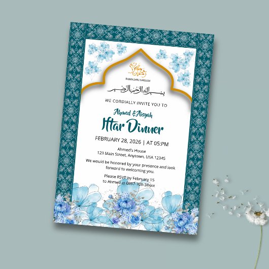 Elegant Blue Floral Ramadan Iftar Invitation Einladung